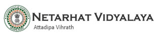 NETARHAT VIDYALAYA